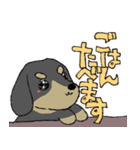 looooong dog（個別スタンプ：14）