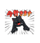 ちょっと動く黒猫リオ（個別スタンプ：16）