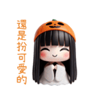 可愛い女鬼❤️ハロウィンカウントダウン（個別スタンプ：2）