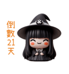 可愛い女鬼❤️ハロウィンカウントダウン（個別スタンプ：20）