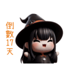 可愛い女鬼❤️ハロウィンカウントダウン（個別スタンプ：24）