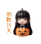 可愛い女鬼❤️ハロウィンカウントダウン（個別スタンプ：26）