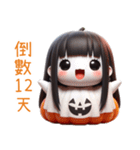 可愛い女鬼❤️ハロウィンカウントダウン（個別スタンプ：29）