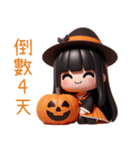 可愛い女鬼❤️ハロウィンカウントダウン（個別スタンプ：37）