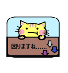 丁寧な生活をねこメッセージ集（個別スタンプ：21）