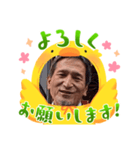 新浜のスタンプ（よろしく）（個別スタンプ：3）