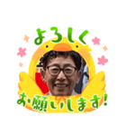 新浜のスタンプ（よろしく）（個別スタンプ：8）