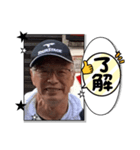 新浜のスタンプ（了解）（個別スタンプ：4）