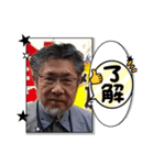 新浜のスタンプ（了解）（個別スタンプ：5）
