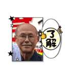 新浜のスタンプ（了解）（個別スタンプ：6）