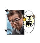新浜のスタンプ（了解）（個別スタンプ：7）