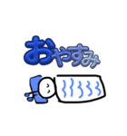 とぅし星人（個別スタンプ：2）