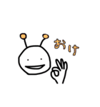 とぅし星人（個別スタンプ：3）