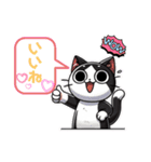 ハチねこちゃん（個別スタンプ：2）