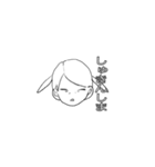 ついんてーるちゃんですの（個別スタンプ：3）
