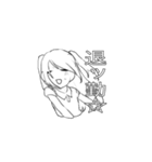 ついんてーるちゃんですの（個別スタンプ：4）