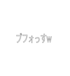 ついんてーるちゃんですの（個別スタンプ：5）
