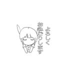 ついんてーるちゃんですの（個別スタンプ：6）