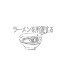 ついんてーるちゃんですの（個別スタンプ：9）