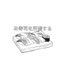 ついんてーるちゃんですの（個別スタンプ：10）