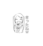 ついんてーるちゃんですの（個別スタンプ：11）