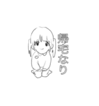 ついんてーるちゃんですの（個別スタンプ：14）