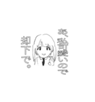 ついんてーるちゃんですの（個別スタンプ：19）