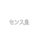 ついんてーるちゃんですの（個別スタンプ：20）