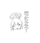 ついんてーるちゃんですの（個別スタンプ：21）