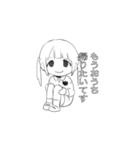 ついんてーるちゃんですの（個別スタンプ：26）