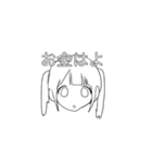 ついんてーるちゃんですの（個別スタンプ：32）