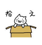 白い…猫（個別スタンプ：2）