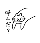 白い…猫（個別スタンプ：25）