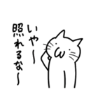 白い…猫（個別スタンプ：30）