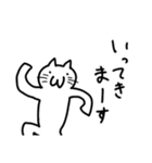 白い…猫（個別スタンプ：33）