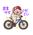 自転車屋さんのスタンプ2（個別スタンプ：3）