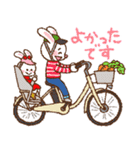 自転車屋さんのスタンプ2（個別スタンプ：33）