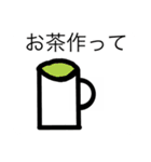 あおにんじゃスタンプ ver.2（個別スタンプ：4）