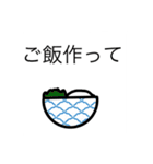 あおにんじゃスタンプ ver.2（個別スタンプ：7）