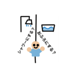 あおにんじゃスタンプ ver.2（個別スタンプ：9）