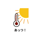 あおにんじゃスタンプ ver.2（個別スタンプ：10）