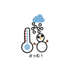 あおにんじゃスタンプ ver.2（個別スタンプ：11）
