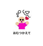 あおにんじゃスタンプ ver.2（個別スタンプ：13）