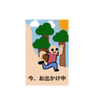 あおにんじゃスタンプ ver.2（個別スタンプ：14）