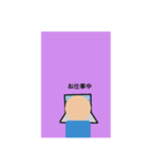 あおにんじゃスタンプ ver.2（個別スタンプ：16）