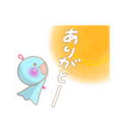 TeItel（個別スタンプ：11）