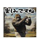 ゴリゴリゴルフゴリラ【毎日使える便利】（個別スタンプ：15）