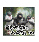 ゴリゴリゴルフゴリラ【毎日使える便利】（個別スタンプ：27）