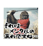 ゴリゴリゴルフゴリラ【毎日使える便利】（個別スタンプ：31）