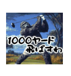 ゴリゴリゴルフゴリラ【毎日使える便利】（個別スタンプ：37）